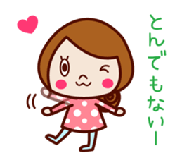 Cute sociable sticker sticker #7926473