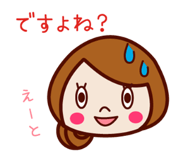 Cute sociable sticker sticker #7926475