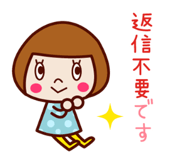 Cute sociable sticker sticker #7926476