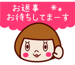 Cute sociable sticker sticker #7926477