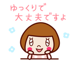 Cute sociable sticker sticker #7926478