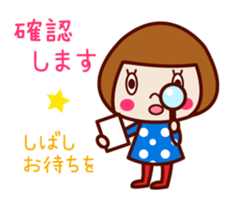 Cute sociable sticker sticker #7926479