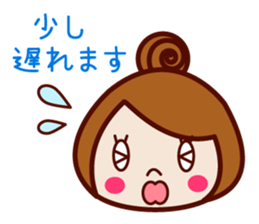 Cute sociable sticker sticker #7926480