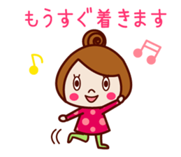 Cute sociable sticker sticker #7926481