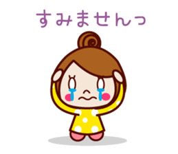 Cute sociable sticker sticker #7926483