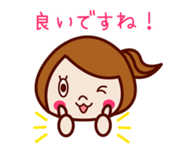 Cute sociable sticker sticker #7926488