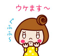 Cute sociable sticker sticker #7926492