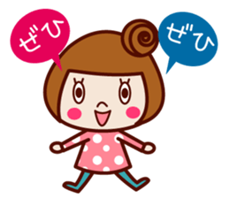 Cute sociable sticker sticker #7926493