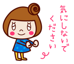 Cute sociable sticker sticker #7926494