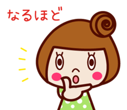 Cute sociable sticker sticker #7926495