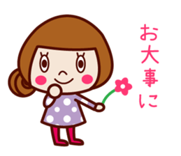 Cute sociable sticker sticker #7926496