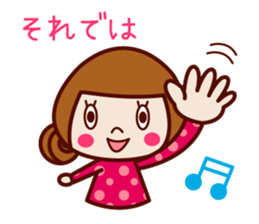 Cute sociable sticker sticker #7926498