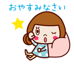 Cute sociable sticker sticker #7926499