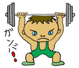 Muscle Jiro sticker #7926821