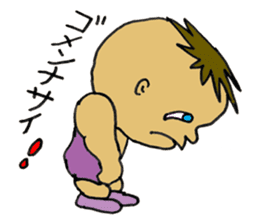 Muscle Jiro sticker #7926823