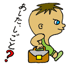 Muscle Jiro sticker #7926826