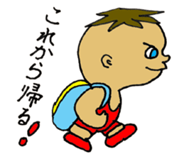 Muscle Jiro sticker #7926827