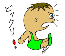 Muscle Jiro sticker #7926828