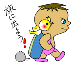 Muscle Jiro sticker #7926829