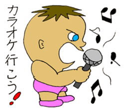 Muscle Jiro sticker #7926833