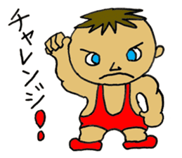 Muscle Jiro sticker #7926834