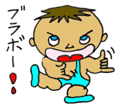 Muscle Jiro sticker #7926835
