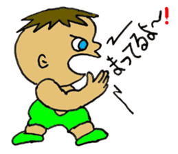 Muscle Jiro sticker #7926841