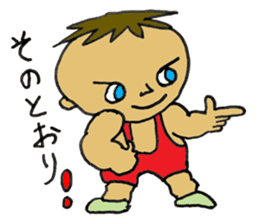 Muscle Jiro sticker #7926842
