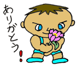 Muscle Jiro sticker #7926843