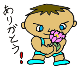 Muscle Jiro sticker #7926843