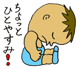 Muscle Jiro sticker #7926844