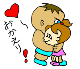 Muscle Jiro sticker #7926845