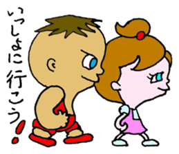 Muscle Jiro sticker #7926846