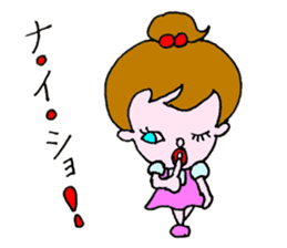 Muscle Jiro sticker #7926848