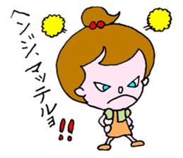 Muscle Jiro sticker #7926850