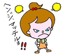 Muscle Jiro sticker #7926850