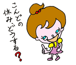 Muscle Jiro sticker #7926852