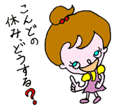 Muscle Jiro sticker #7926852