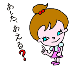 Muscle Jiro sticker #7926854