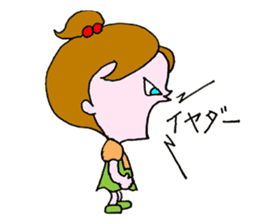 Muscle Jiro sticker #7926856