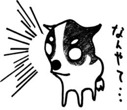 good combination,sen&tsukimaro sticker #7926900