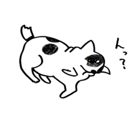 good combination,sen&tsukimaro sticker #7926902