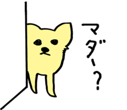 good combination,sen&tsukimaro sticker #7926904