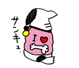 good combination,sen&tsukimaro sticker #7926905