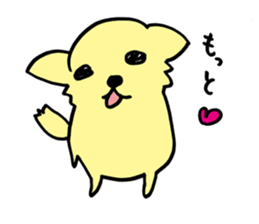 good combination,sen&tsukimaro sticker #7926914