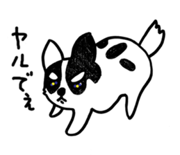 good combination,sen&tsukimaro sticker #7926915