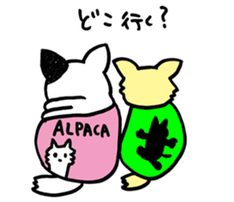 good combination,sen&tsukimaro sticker #7926922