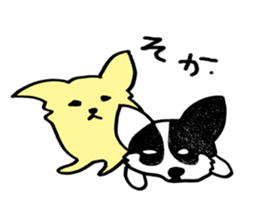 good combination,sen&tsukimaro sticker #7926923