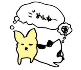 good combination,sen&tsukimaro sticker #7926926