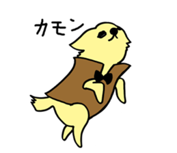 good combination,sen&tsukimaro sticker #7926932